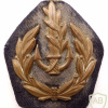 סמל כובע נגדים חיל הים 1955-1970 img62485