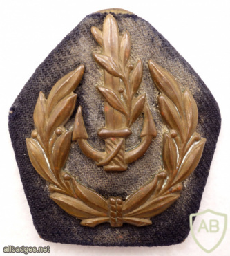 סמל כובע נגדים חיל הים 1955-1970 img62485