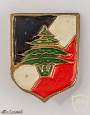 Cedars Brigade - The Western Brigade of the Southern Lebanese Army img62618
