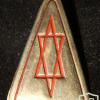 מד"א ( מגן דוד אדום ) img62635