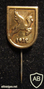 יריד המזרח תל אביב- 1932 img62637