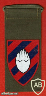 Military police corps img62732