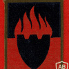 Military police corps 1948-1951