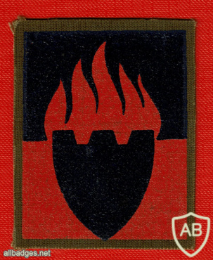 חיל המשטרה הצבאית 1948-1951 img62743