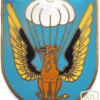 PORTUGAL Army - Parachute Rifles Regiment pocket badge
