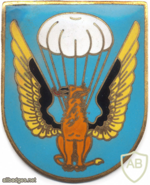 PORTUGAL Army - Parachute Rifles Regiment pocket badge img62789