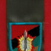 603rd Lahav battalion
