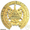 EL SALVADOR Army Officer cap badge