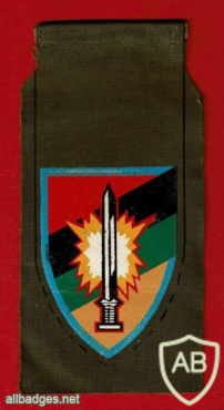 603rd Lahav battalion img62799