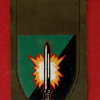 601st Assaf battalion img62854