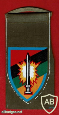 603rd Lahav battalion img62818