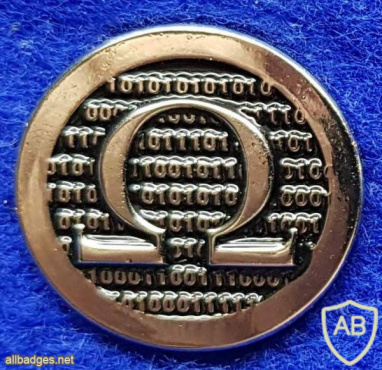 Unidentified badge- 3 img62873