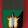 601st Assaf battalion img62860