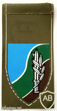 מפקדת עורף פיקוד מרכז של מקחל"ר img62868