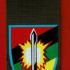 603rd Lahav battalion