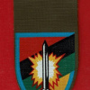 603rd Lahav battalion img62821