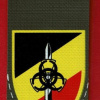 גדוד- 76 - ינשוף ( נסגר )