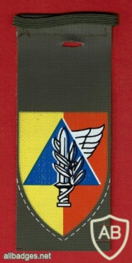 חטיבת החילוץ, לשעבר נפת אלון - הנפה הסדירה - נפה- 60 img62953