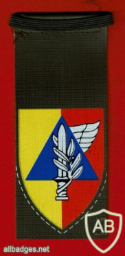 חטיבת החילוץ, לשעבר נפת אלון - הנפה הסדירה - נפה- 60 img62952