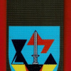 489th Kedem battalion img62950