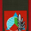 Home front command - Central district