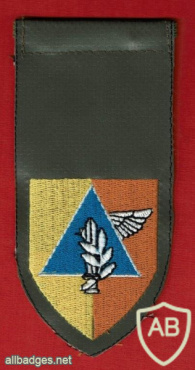 חטיבת החילוץ, לשעבר נפת אלון - הנפה הסדירה - נפה- 60 img62980