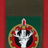 יחש"ם- 651 ( יחידת חימוש מרחבית- 651 ) - מחנה שמשון פיקוד צפון
