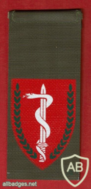 מקרפ"ר ( מפקדת קצין רפואה ראשי ) img63039