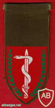מקרפ"ר ( מפקדת קצין רפואה ראשי ) img63035