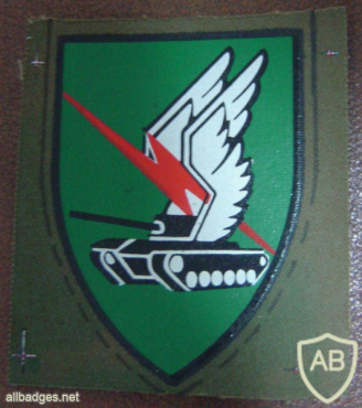 Lahav formation - 194th Division, 370th Division img63114