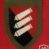 209th Artillery divisional - Kidon formation img63205