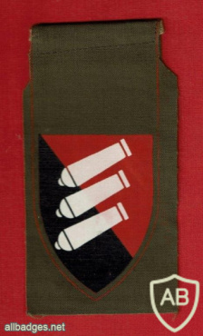 209th Artillery divisional - Kidon formation img63204