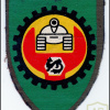 יחש"ם הערבה- 674 ( יחידת חימוש הערבה- 674 )