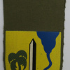 חטיבת העמקים / חטמ"ר צמח ( חטיבה מרחבית צמח ) img63245