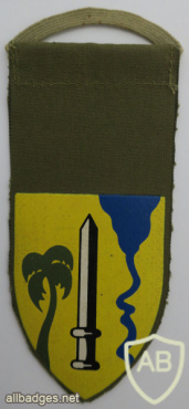 חטיבת העמקים / חטמ"ר צמח ( חטיבה מרחבית צמח ) img63245