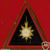 IDF Unknown shoulder badge img63373