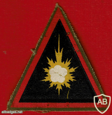 IDF Unknown shoulder badge img63373