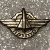Maintenance Squadron - Hatzor