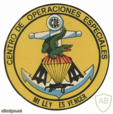 Bolivia Navy Special Operations Center img63736