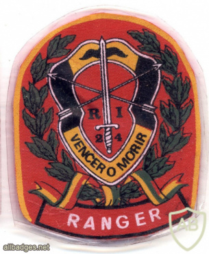 Bolivian Army Ranger patch img63732