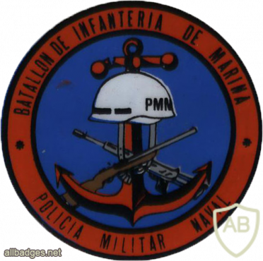 Marine Battalion, Naval Military Police img63734