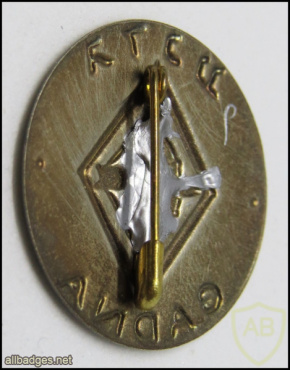 Youth battalions img63883