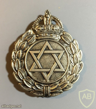 Royal Army Chaplains Department Jewish Chaplains Officers cap badge, WWII, King's crown img63893