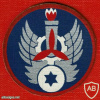 Tel nof air force base- 8 img63989