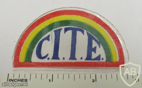 BOLIVIAN ARMY C.I.T.E. PATCH img63975