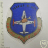 BOLIVIAN AIR FORCE TECNICO DE CAZA PATCH img63971