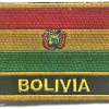 BOLIVIAN ARMY