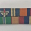 Signs of the Guard ( hamishmar ), War of Independence- 1948, Operation Sinai- 1956 and Yom Kippur War- 1967 with the decoration of the State Warriors