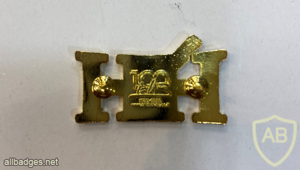 על המלחמה בקורונה - 2021 img64056