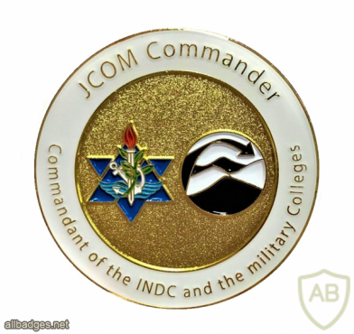 JCOM Commander Commandant of the INDC and the military colleges, ISRAEL Defense Forces MG Itai Veruv img64060